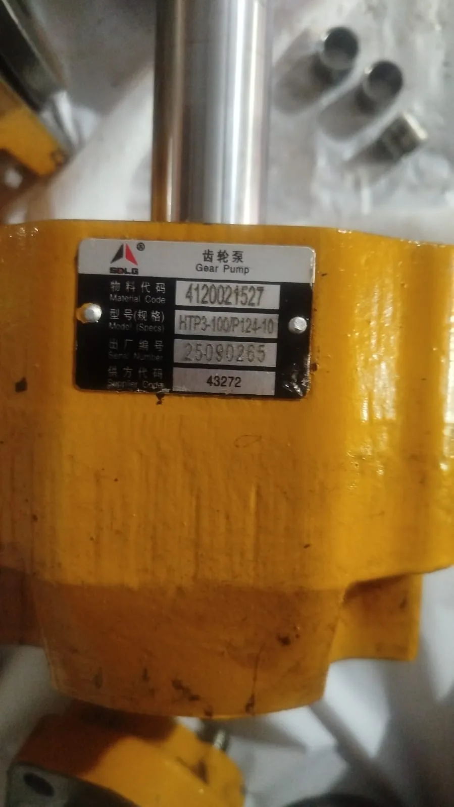 Bomba de engranajes SDLG HTP3-100/P124-10, código de material 4120021527 — foto real de cliente, referencia para kit de empaquetadura LG956